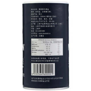 MODUN 莫顿 未加碘 精制盐
