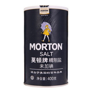 MODUN 莫顿 MORTON）盐  无碘精制盐（未加碘） 无碘食盐 400g