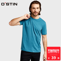 OSTIN MT6S13 男士棉质纯色T恤 深蓝 XS 