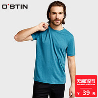 OSTIN MT6S13 男士棉质纯色T恤 紫 L 
