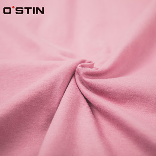 OSTIN MT6S13 男士棉质纯色T恤 蓝 XXL 