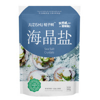  JUZISHU 桔子树 加碘 海晶盐 300g