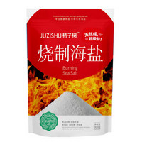  JUZISHU 桔子树 加碘 烧制海盐 300g