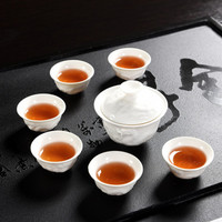 辉跃 浮雕茶具套装 1个泡茶盖碗+6个茶杯