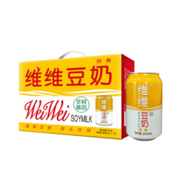维维 经典系列 原味豆奶饮料 非转基因 植物蛋白饮料 早餐奶 300ml*12罐 整箱