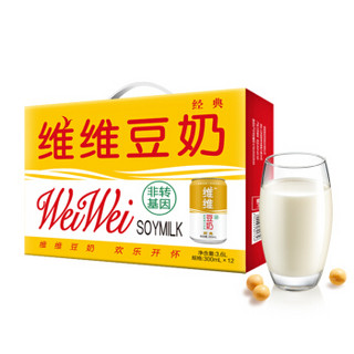 维维 经典系列 原味豆奶饮料 300ml*12罐 整箱