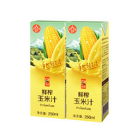 悠采 中粮 NFC鲜榨玉米汁250ml*2