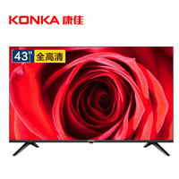 KONKA 康佳 LED32E330C 液晶电视 32英寸