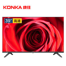 KONKA 康佳 LED39E330C 液晶电视 39英寸