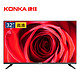 历史低价：KONKA 康佳 LED32E330C 液晶电视 32英寸
