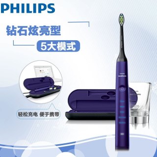 PHILIPS 飞利浦 钻石系列 电动牙刷