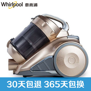 Whirlpool 惠而浦 WVC-HT2003K 卧式吸尘器 