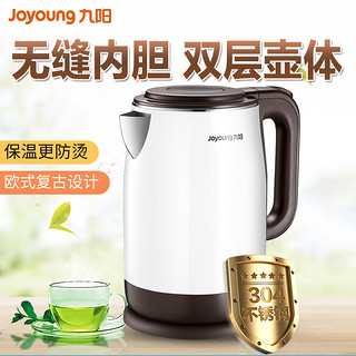 Joyoung 九阳 K17-F65 电水壶 1.7L