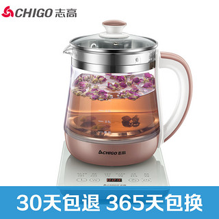 CHIGO 志高 ZG-S1830 养生壶 1.5L