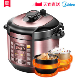 美的（Midea） 电压力锅 双胆 家用智能预约高压锅 电饭锅 电饭煲5-6升 YL50Simple101