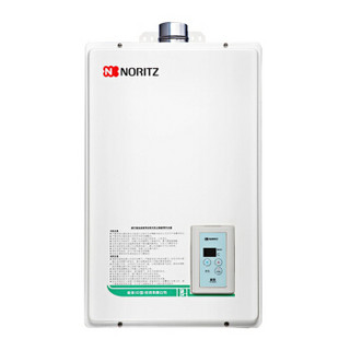 NORITZ 能率 80安防系列 JSQ25 燃气热水器 13L 天然气