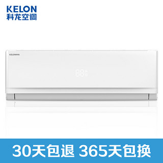 Kelon 科龙 KFR-26GW/EFXDA3(1Q16) 大1匹 壁挂式空调