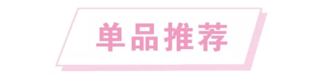 穿一字肩最怕选错内衣？这7款才最适合夏天