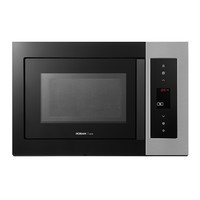 ROBAM/老板 WK25-M570 25L 嵌入式微波炉