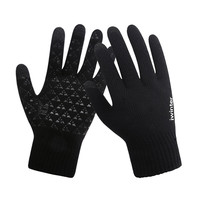 冰吉 中性款加绒触屏手套