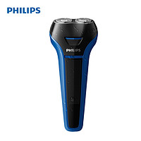 PHILIPS 飞利浦 S101/02 电动剃须刀 蓝色