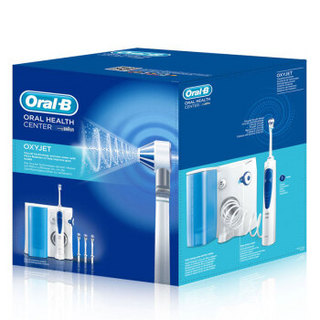 Oral-B 欧乐-B 家庭活氧冲牙器洗牙器MD20电动牙刷（旋转式）