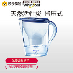 Whirlpool 惠而浦 JZ-1 3.5升 净水壶