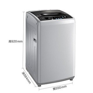 Midea 美的 ECO系列 MB80-eco11W 波轮洗衣机 8kg 智利灰