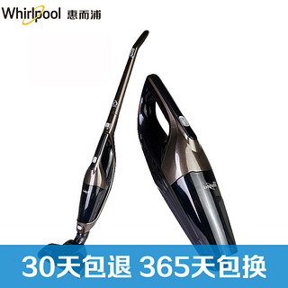 Whirlpool 惠而浦 WVC-LI380Y 手持式吸尘器 