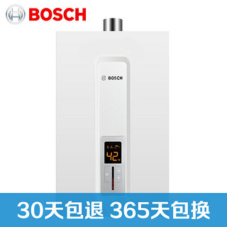 BOSCH 博世 13M1（JSQ26-AM） 燃气热水器 