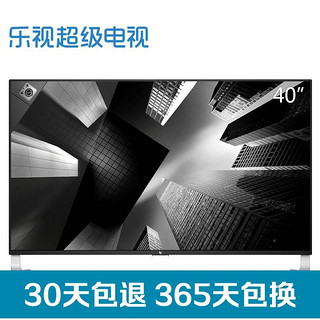 Letv 乐视 超4 X40 40英寸 液晶电视