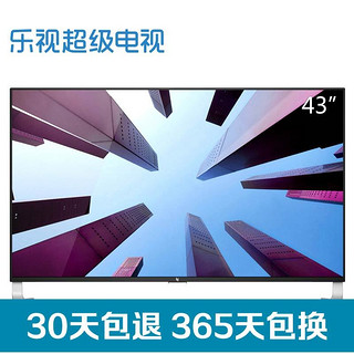 Letv 乐视 X43 液晶电视  43英寸