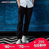 JackJones 杰克琼斯 男士收口休闲裤 MR