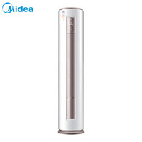 Midea 美的 KFR-51LW/BP2DN8Y-YA400(3）2匹 立柜式空调