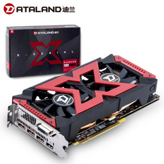 DATALAND 迪兰 RX 570 8G X-Serial 战将 显卡（1244-1270MHz）