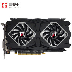 GAINWARD 耕升 GTX1050Ti 飓风 显卡（1366/1480MHz）