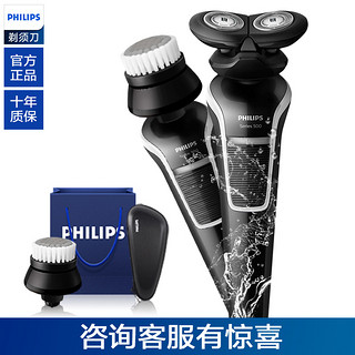 PHILIPS 飞利浦 S526 电动剃须刀 