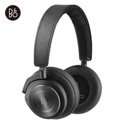 B&O Beoplay H9i 头戴式 无线降噪耳机