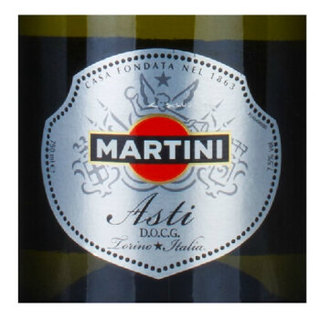 MARTINI 马天尼 阿斯蒂起泡酒 甜型葡萄酒 750ML  2瓶