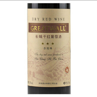 GreatWall 长城红酒 星级 长城赤霞珠干红葡萄酒 750ml