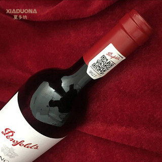 Penfolds 奔富 蔻兰山 干红葡萄酒 750ml