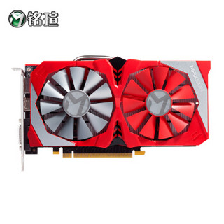 MAXSUN 铭瑄 GTX 1050 终结者冰火版2G 显卡