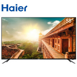 Haier 海尔 LS58A51 58英寸 4K 液晶电视