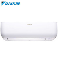 有券的上：DAIKIN 大金 小鑫系列 FTXB326TCLW 1匹 变频冷暖 壁挂式空调