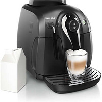 PHILIPS 飞利浦 Saeco 2000series HD86501/07 全自动浓缩咖啡机