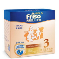 20日0点：Friso 美素佳儿 金装 婴儿配方奶粉 3段 1200g *2件