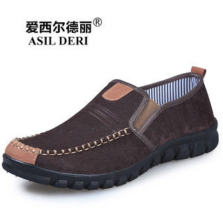 ASIL DERI 5288 男士休闲鞋 C22 40 