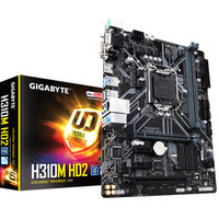 GIGABYTE 技嘉 H310M HD2 主板