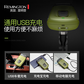 Remington 雷明登 B110FX 电动剃须刀