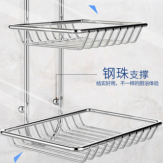 apogee 爱宝奇 免打孔吸盘肥皂盒置物架